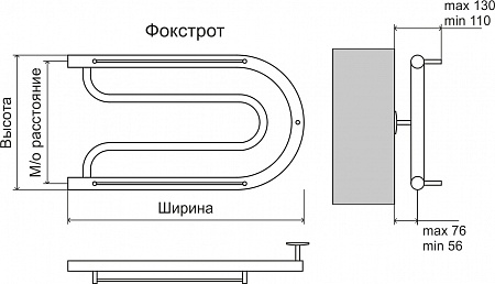 Фокстрот AISI 32х2 320х500 Полотенцесушитель  TERMINUS Уссурийск - фото 3