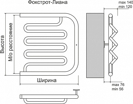 Фокстрот-Лиана AISI 600х500 Полотенцесушитель  TERMINUS Уссурийск - фото 3