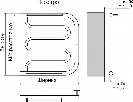 Фокстрот AISI 32х2 600х600 Полотенцесушитель  TERMINUS Уссурийск - фото 3